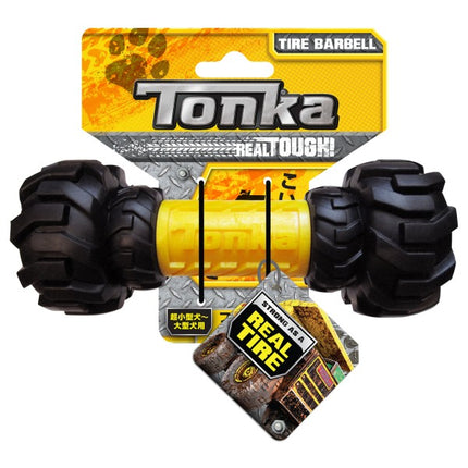 Durable dog toy tire-shaped barbell from Macaw and Friends, perfect for fetch and chewing play for dogs.