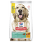 Hill’s Science Diet Adult Dog food for weight management, featuring a bag of nutritious dog food from Macaw And Friends.
